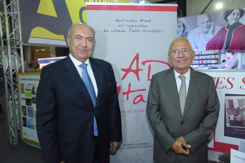 AD Vitam is Launched